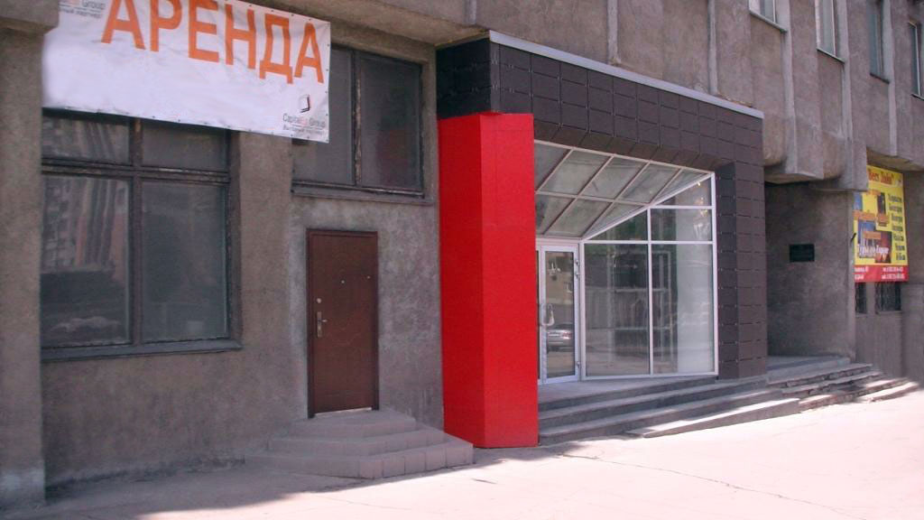 Купить коммерческое помещение в спб на циан ру
