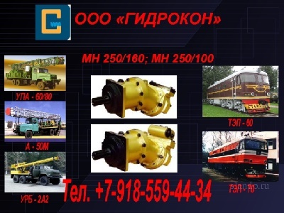 Подогреватель мазута ПМР 13-120 Якутск Паяный теплообменник KAORI D045 Абакан